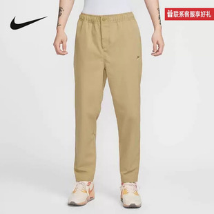 Nike耐克官方运动2025春男梭织长裤 297 HJ1998