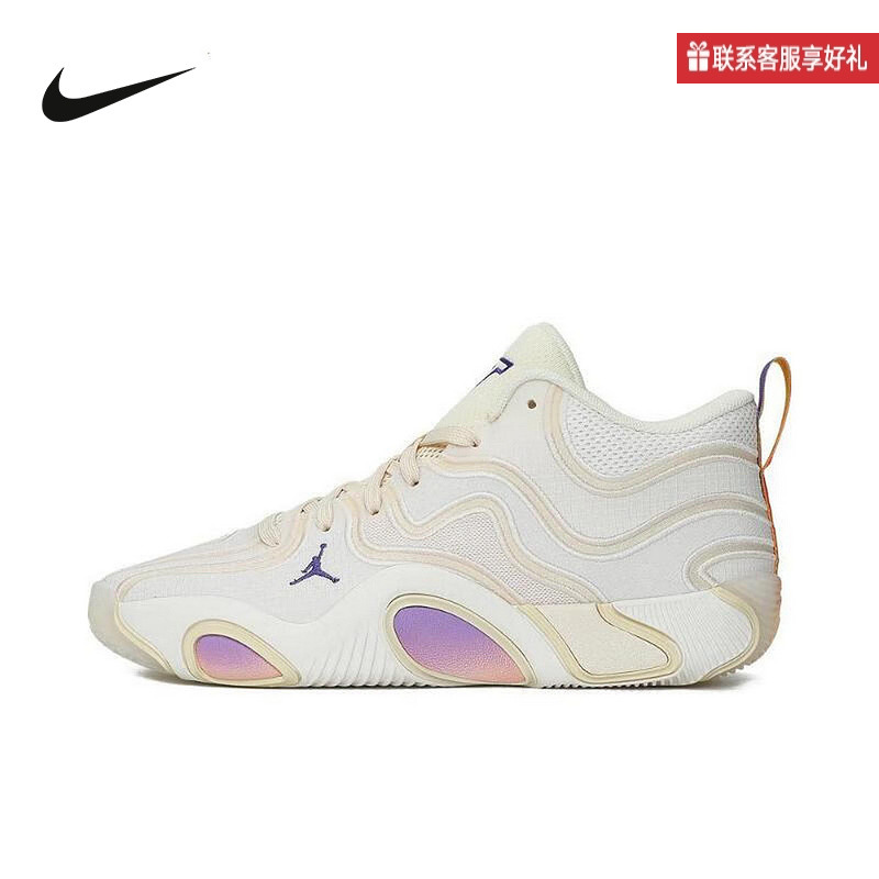 Nike耐克官方运动2025春男鞋ZOOM HV5913-100