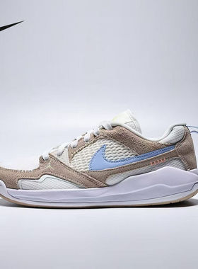 耐克（NIKE）|（新款）2026秋童OTHERS IW2018-141