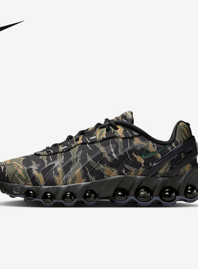 Nike耐克官方运动2025秋男AIR MAX IH2141-200