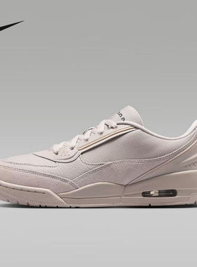 耐克（NIKE）|（新品）2026秋男CUPSOLE II3794-200