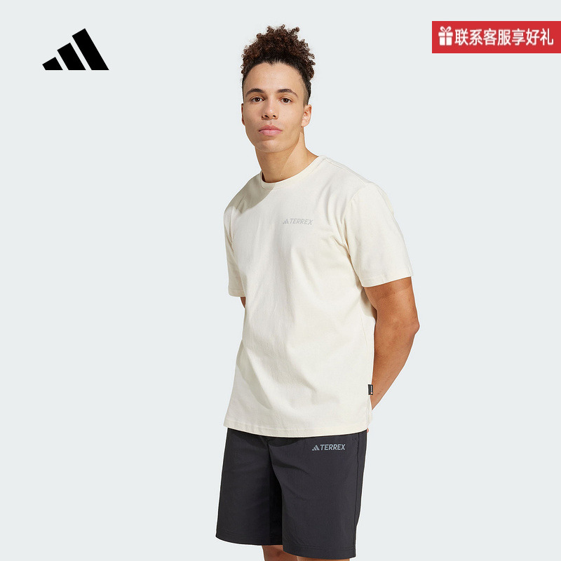 adidas阿迪达斯官方运动2025春男短袖T恤 JI8314