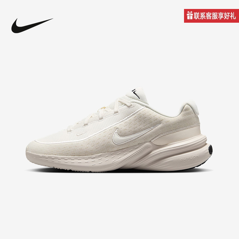 Nike耐克官方运动2025夏男鞋ZOOM IB2765-003