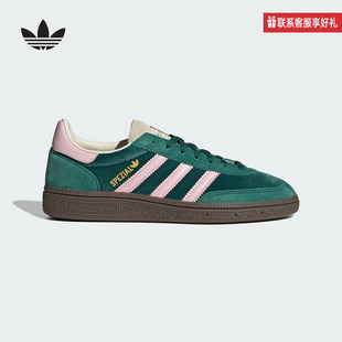 adidas阿迪达斯官方运动2025春女鞋 JI2648 HANDBALL