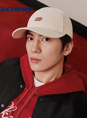 SKECHERS斯凯奇运动2026春中性棒球帽 L126U023-00V7