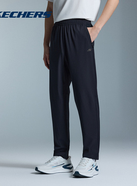 SKECHERS(斯凯奇)|（新款）2026夏男长裤 P226M104-0018