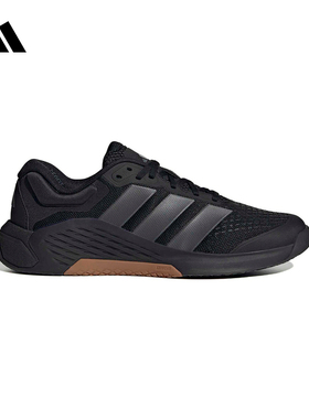 adidas阿迪达斯官方运动2026春男训练鞋 JR4673