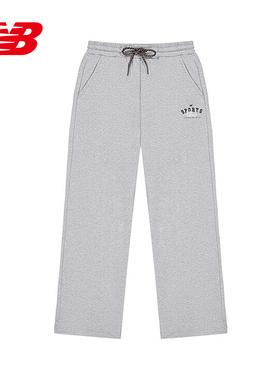 New Balance运动2026春女针织裤 WB61Z8MX-GHM