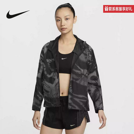 Nike耐克官方运动2025春女针织夹克 HJ2194-010
