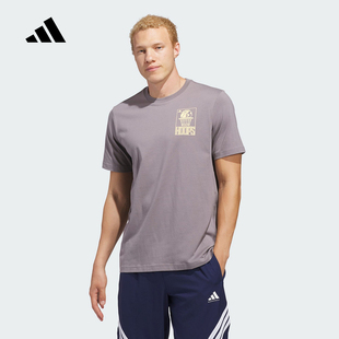 adidas阿迪达斯官方运动2026夏男短袖 JZ7528 T恤