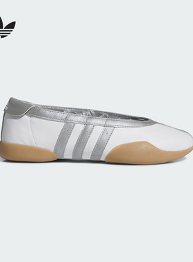 adidas阿迪达斯官方运动2025秋女TAEKWONDO JQ6438