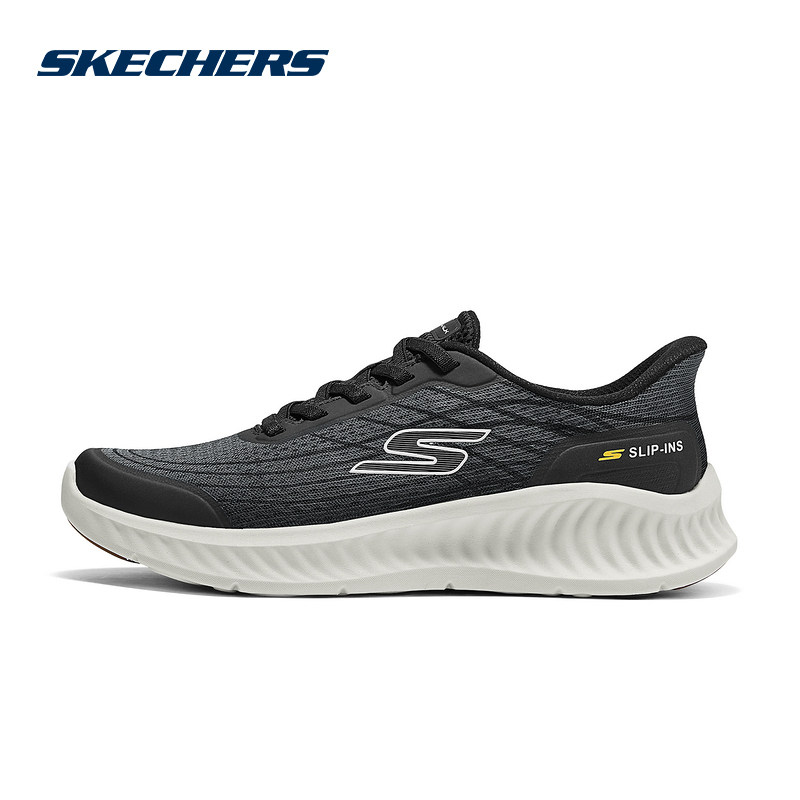 Skechers斯凯奇2026夏男士舒适百搭透气一脚蹬闪穿健步鞋  216946