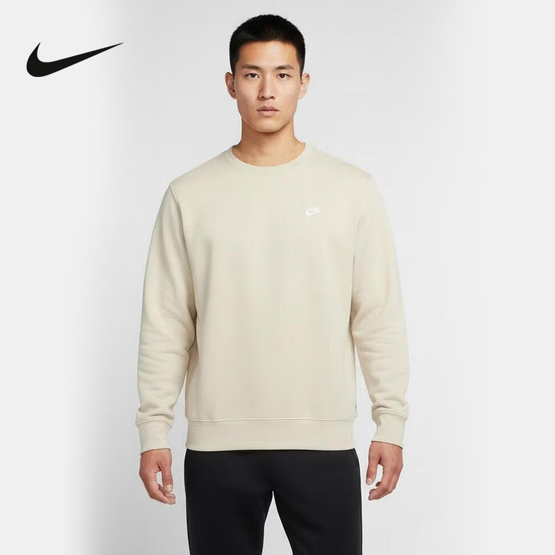 Nike耐克官方运动2026春男针织套头衫 FN3887-229,运动服/休闲服装,运动卫衣/套头衫,淘宝优惠券,粉丝福利购,淘宝优惠卷