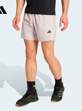 阿迪达斯 （adidas）|（新款）2026夏男梭织短裤 KE2386