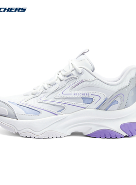 @Skechers斯凯奇女子舒适透气跑步运动鞋休闲老爹鞋177592/WPR