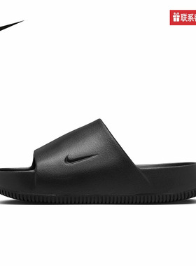 耐克夏新款女一字托黑色舒适厚底增高沙滩鞋防滑凉拖鞋DX4816-001
