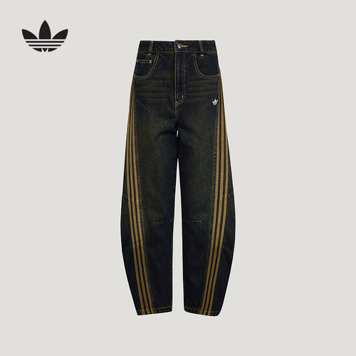 阿迪达斯 （adidas）|（新款）2026秋女牛仔长裤 LE9663
