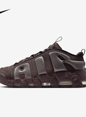 Nike耐克官方运动2025秋男AIR MAX FZ3055-200