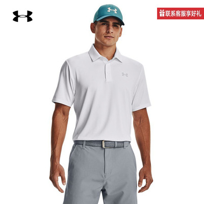 安德玛UA2025春夏Playoff 3.0男子高尔夫运动Polo衫1378673