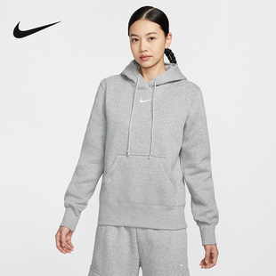 Nike耐克官方运动2025冬女连帽套头衫 063 HF6840