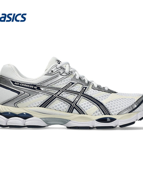 ASICS亚瑟士运动2026S/S中性低帮鞋 1203A733-103