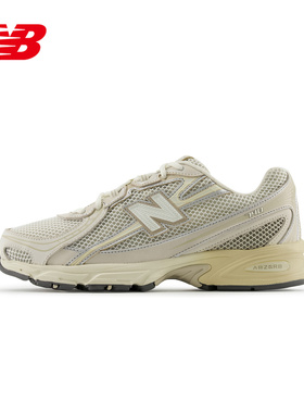 New Balance运动2025夏中性慢跑鞋 U740PR2