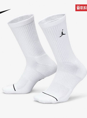 Nike耐克JORDAN中筒夏新款白色透气速干休闲袜子DX9632-100
