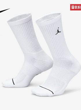 Nike耐克JORDAN中筒夏新款白色透气速干休闲袜子DX9632-100