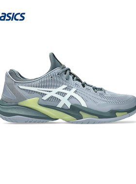 ASICS|（新款）2026S/S男低帮鞋 1041A370-404