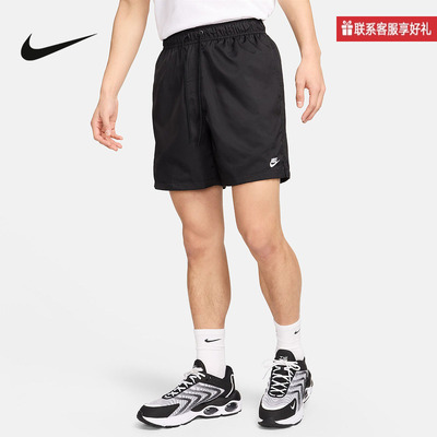 Nike耐克官方运动2025夏男梭织短裤 FN3308-010