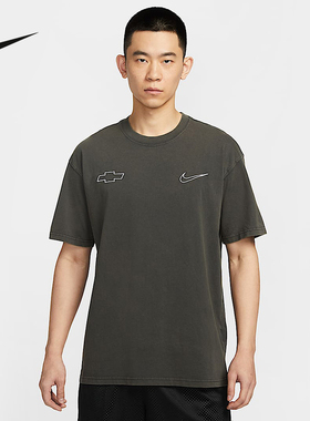 Nike耐克官方运动2025夏男短袖针织衫 HV6691-060