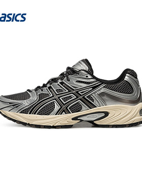 ASICS亚瑟士运动2026S/S中性低帮鞋 1203A872-020