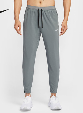 Nike耐克官方运动2025夏男弹力长裤 HV4545-084