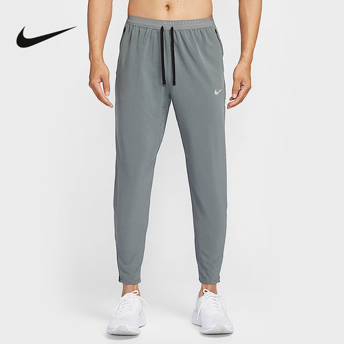 Nike耐克官方运动2025夏男弹力长裤 HV4545-084