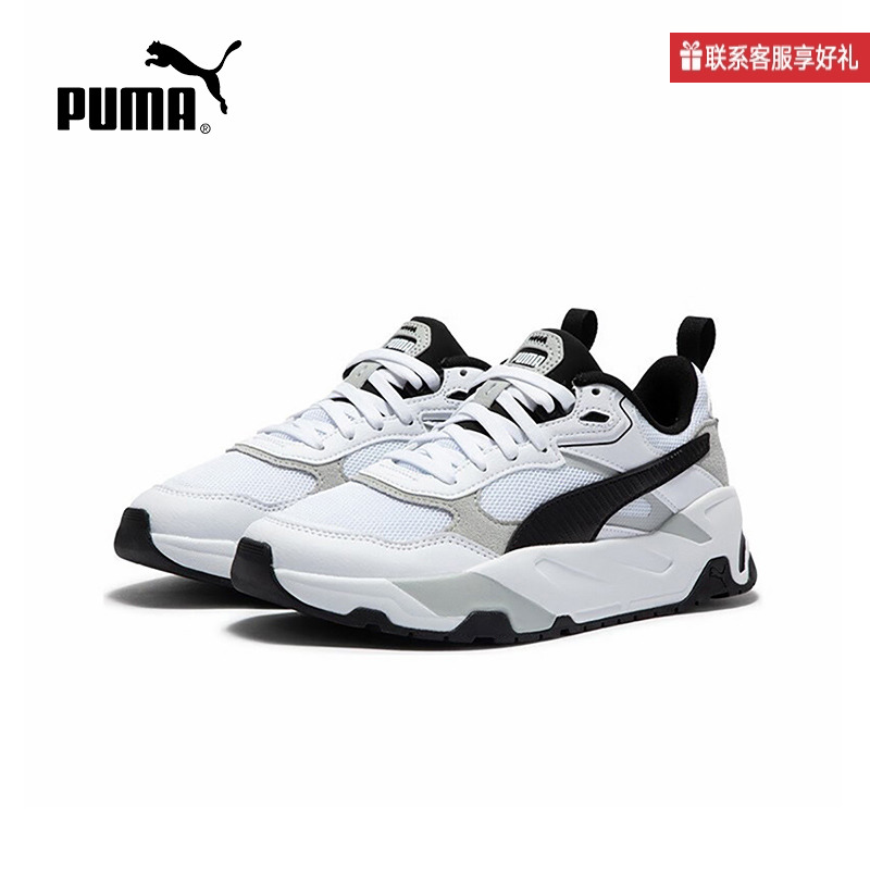 PUMA彪马男女同款鞋子2025春新款缓震老爹鞋运动休闲鞋389289-01