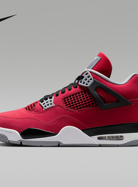 耐克（NIKE）|（新款）2026夏男NON AIR FQ8138-600
