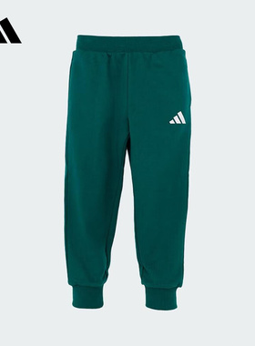 adidas阿迪达斯官方运动2025秋男大童裤子 KS0635