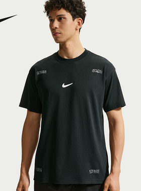 耐克（NIKE）|（新品）2026秋男短袖针织衫 IM3758-010