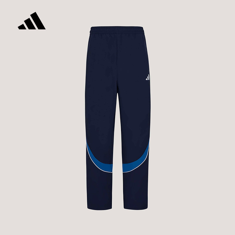 adidas阿迪达斯梭织宽松收口运动休闲裤2026春男梭织长裤 IB6963