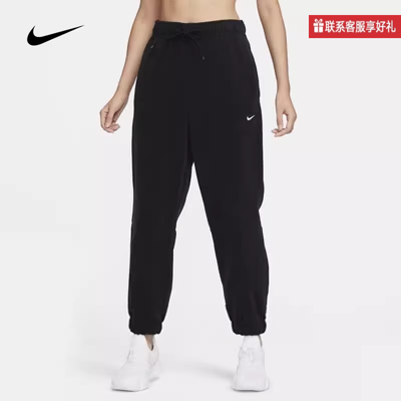 Nike耐克女子束脚裤冬新款宽松收口保暖摇粒绒运动长裤FB5579-010