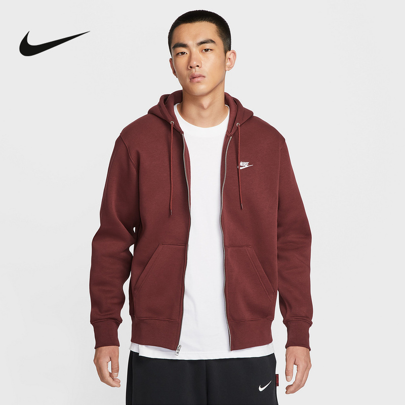 Nike耐克官方运动2025冬男针织夹克 FN3862-619