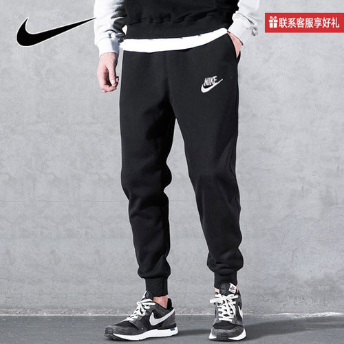 nike耐克裤子男新款灰色卫裤宽松运动裤休闲束脚裤长裤CK6366-063