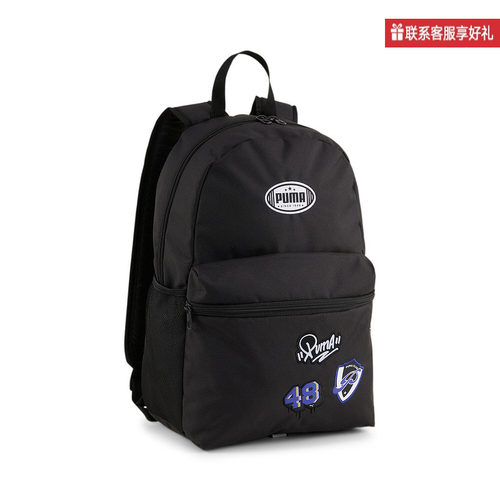 PUMA彪马双肩包男女背包夏季大学生书包大容量旅行运动包090803