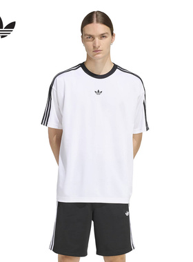 adidas阿迪达斯官方运动2026春男短袖上衣 KD5829