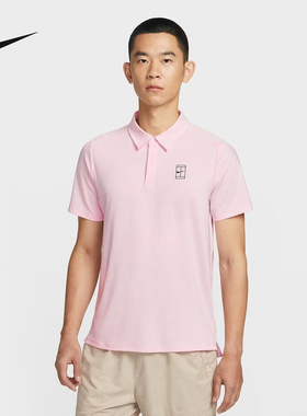 NIKE耐克运动2026春男短袖POLO衫 FZ6908-663
