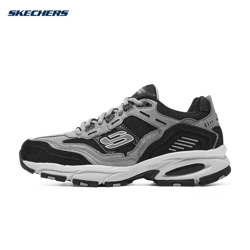 Skechers斯凯奇男子厚底老爹鞋休闲运动复古机甲鞋237067/CCBK,运动鞋new,运动休闲鞋,淘宝优惠券,粉丝福利购,淘宝优惠卷