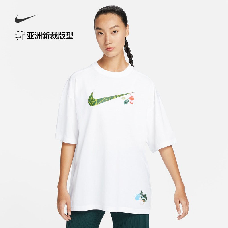 Nike耐克女装短袖百搭亲肤运动宽松圆领纯棉半袖白T恤FN3711-100