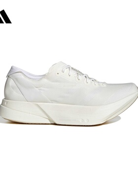 adidas阿迪达斯官方运动2026夏男跑步鞋 JQ9702