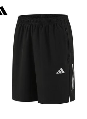 adidas阿迪达斯官方运动2025秋男梭织短裤 KE3836