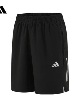 adidas阿迪达斯官方运动2025秋男梭织短裤 KE3836